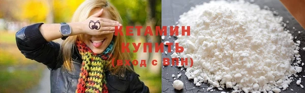 каннабис Богданович